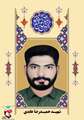  زندگی‌نامه شهید حمیدرضا عابدی 
